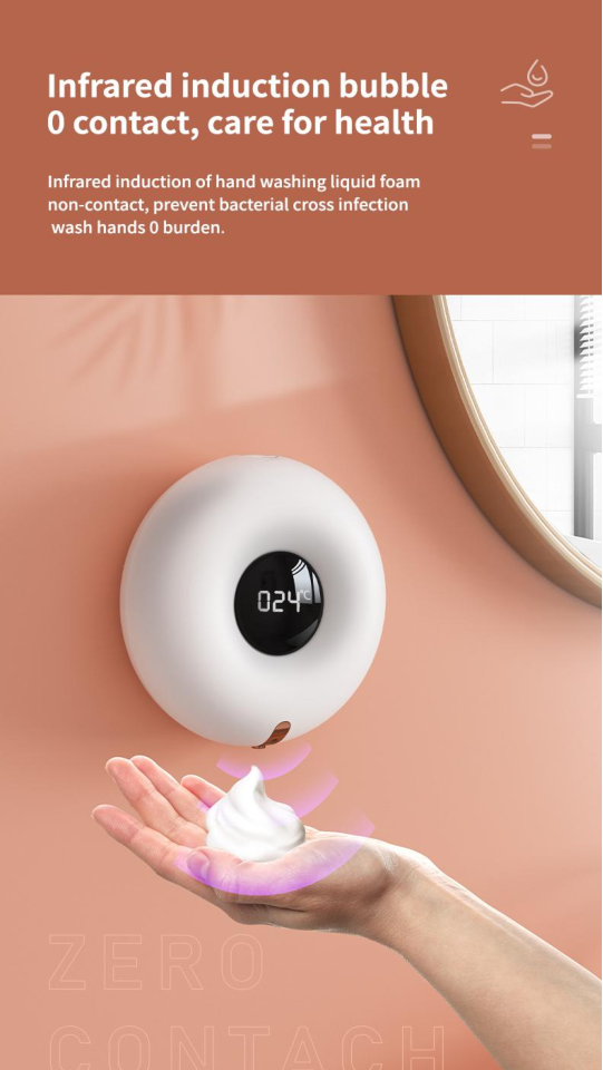 Doughnut soap dispenser From DXS_5.png