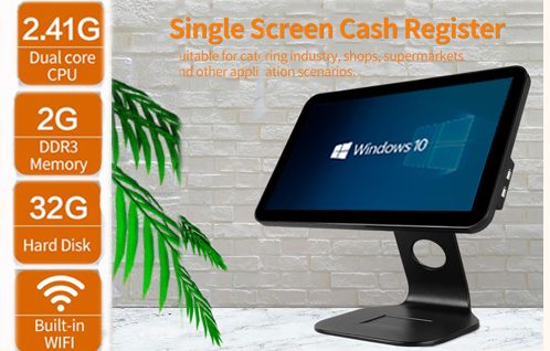 DXS-i3 15.6”Single Display WIFI All in One Windows PC Cashier Register Machine